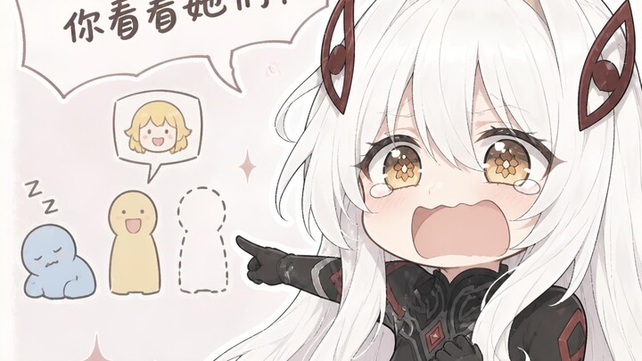 น้องรัวนาวะของบ้านใครกันนะ ทั้งร้องไห้ทั้งอาละวาดอยู่ได้…