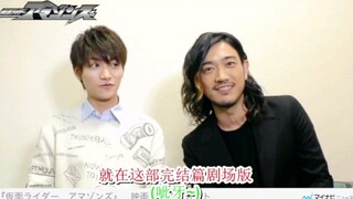 这俩人关系一定很好吧