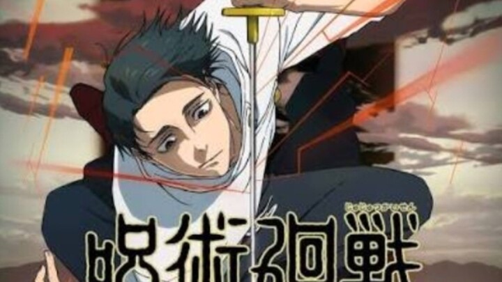 มหาเวทย์ผนึกมารภาค 3 ตอนที่ 53