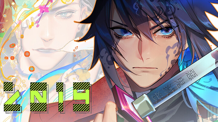 [Menggambar] Review Karya 2019 [Jojo + Demon Slayer + SVT]