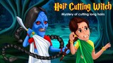 Hair Cutting Witch | Horror Stories In English | English Stories | Stories | Stories For Teenagers