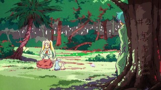 idaten tachi- (ep-2)