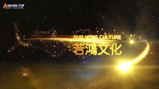 WAN JIE DU ZUN EPISODE 109 SEASON 2 SUB INDO