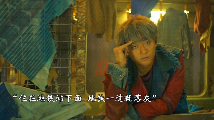 «معبود بلا قيود» # هوانغ زيتاو