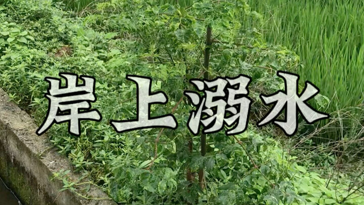 ไม่ทิ้งขยะเกลื่อนกลาด ขวดก็เก็บกลับมาแล้ว ขายได้ด้วย