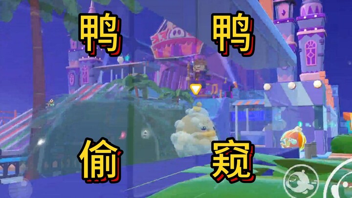 [Jack‑o’‑Lantern Invasion] You silly duck! Can’t climb the slide, so you’ve got no choice but to sne