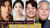 Again My Life Korea Drama Cast Real Name & Ages || Lee Joon Gi, Lee Kyung Young, Kim Ji Eun