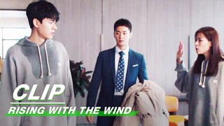 Xu Si and Jiang Hu have the Same Taste | Rising With the Wind EP08 | 我要逆风去 | iQIYI