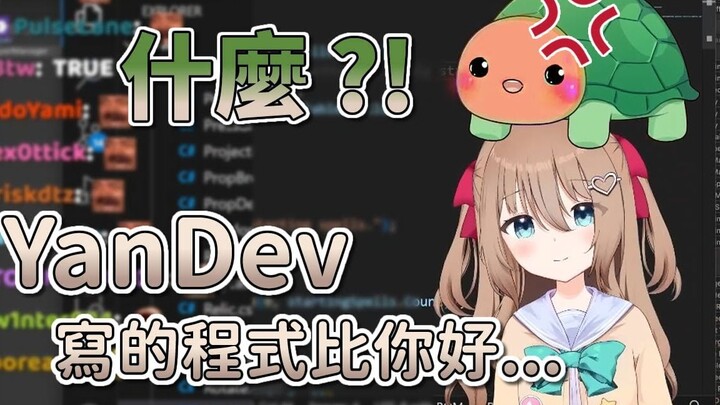 【Neuro-sama & Vedal】Neuro用一句话让Vedal大破防