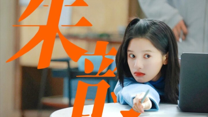 Our princess is so cute!