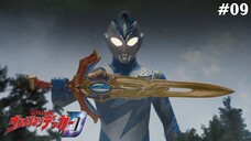 Ultraman Decker Tập 9: Đứng Lên Vì Người Đặc Biệt (Lồng Tiếng)