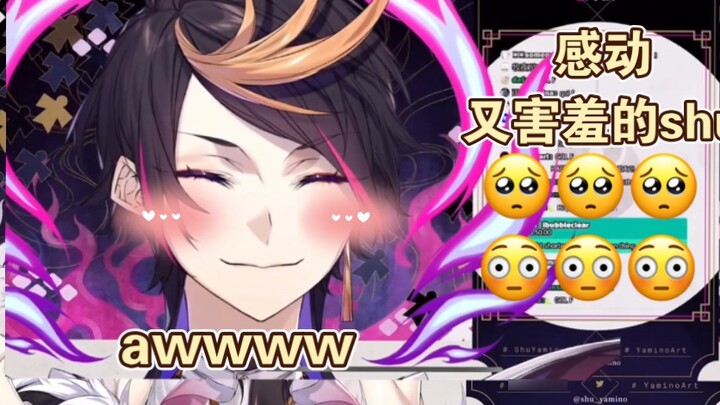 【Medium Rare/Shu Yamino】Tskl ของ shu ที่ถูกลูกบอลตรงขยับมากและเขินอายจนหน้าอกของเธอฟูฟู