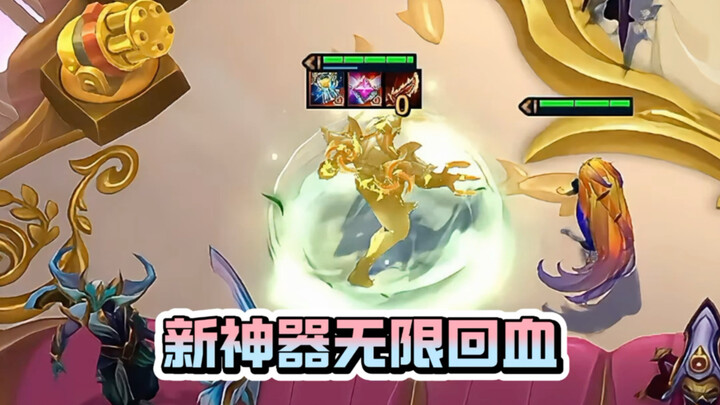 A genius discovered that this lane is even more ridiculous than Soraka’s.