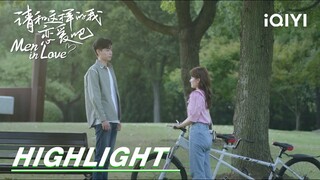 EP27-28Highlight: Ye Han and Xiaoxiao ride a tandem bicycle together | Men in Love 请和这样的我恋爱吧 | iQIYI