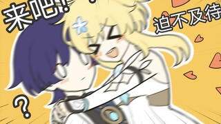 散宝！！！！！！！！！！！！！！！