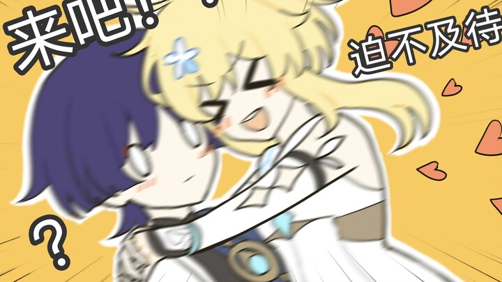 散宝！！！！！！！！！！！！！！！