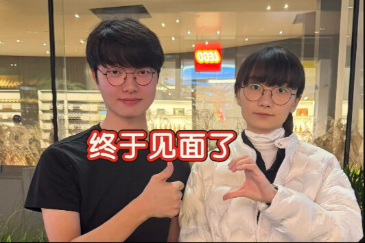 Explosive! Faker and Sahil have really met—love at first sight! They even made heart signs. Faker, L