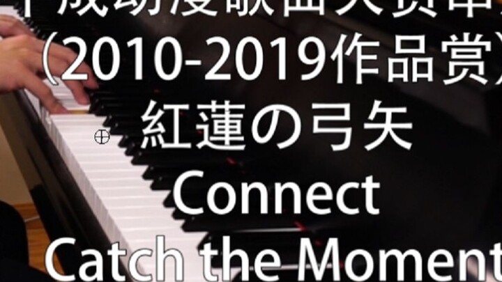 [Piggy Piano] Penghargaan Lagu Animasi Heisei Yakitori (Penghargaan Karya 2010-2019: Titan, Pedang, 