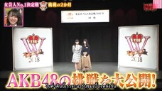 AKBINGO! EP 521 Sub Thai