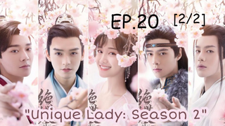 ดูซีรีย์ Unique Lady 2 เกมรักทะลุมิติ ภาค2 พากย์ไทย EP 20_2
