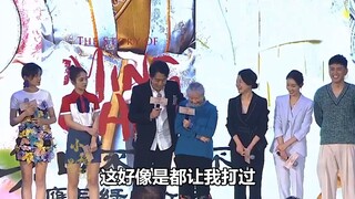 《知否》搞笑混剪：盛老爹说一家人除了华兰，都让自己打遍了
