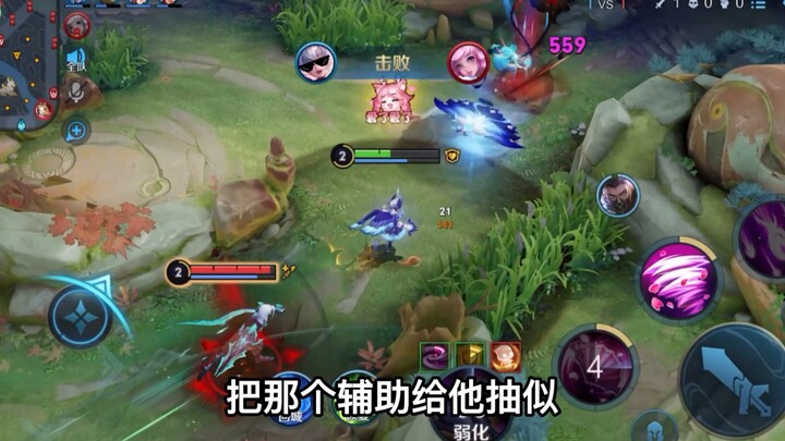 เล่นอาชีพเมจต้องรู้จักการเอาชนะฮีโร่ด้วยกัน 21 ตัว เลือกฮีโร่ให้ถูกตั้งแต่เริ่มเกมก็จะได้เปรียบอย่าง