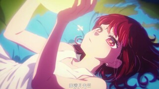 【Lirik Cina dan Jepang/Arima Kana】"Bulan Purnama" - Arima Kana