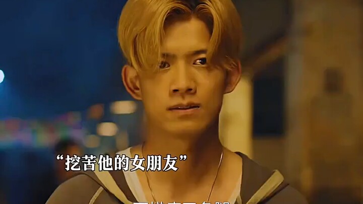 شوفت المسلسل كله بسبب مقطع واحد