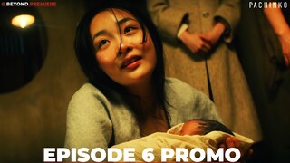 Pachinko Season 1 Episode 6 Promo, First Look Preview