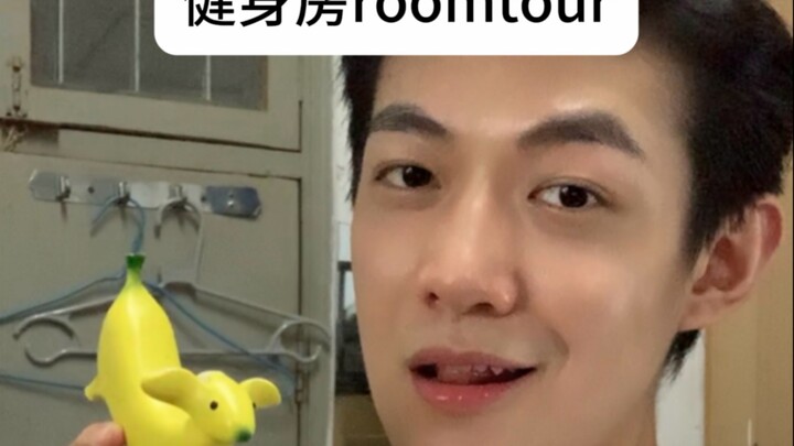 ฉันช่วยมหาวิทยาลัยเจ้อเจียงหนึ่งครั้ง