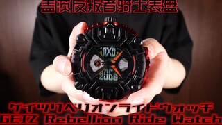Cool toys that Kamen Rider fans should not miss.