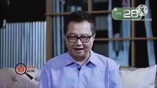 Movie Guru มาชมตัวอย่างสุดมันส์ 2 เรื่อง 2 รสชาติจุใจ วันพฤหัสบดีที่ 20 พ.ย. เวลา 16.30 น.