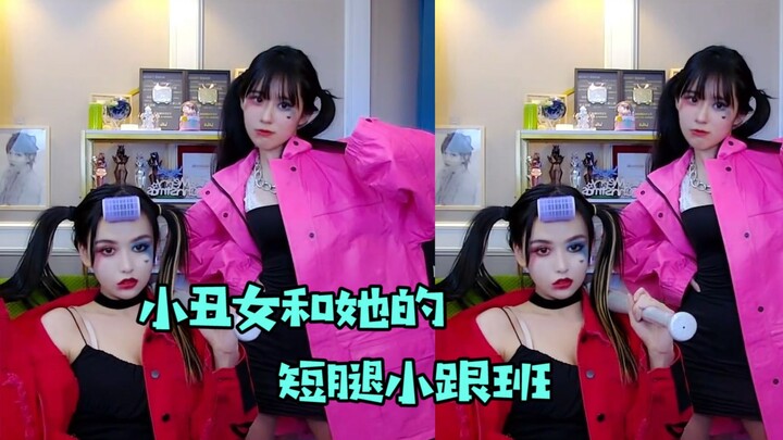 Egg Baby loves to act cute; Tree Baby is tormented by his girlfriend who loves playing games—two ado