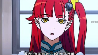 怎么样才能遇到这种女生