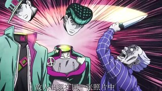 في JOJO، بالإضافة إلى Stand User، هناك أيضًا Ji Dad الذي يمكنه القتال باستخدام Stand User!