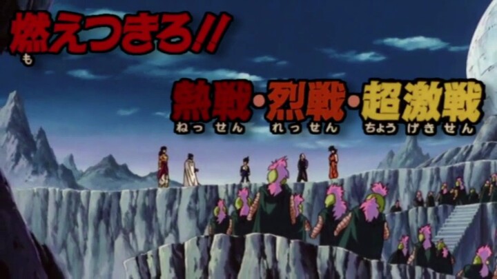 What if “Burn On!! Hot Battle, Fierce Battle, Ultra-Intense Battle” became “Legendary Super Burn On!