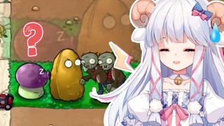 Are you asleep? I can't fall asleep.