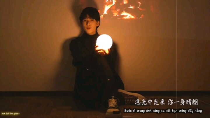 Nghiêm Hạo Tường