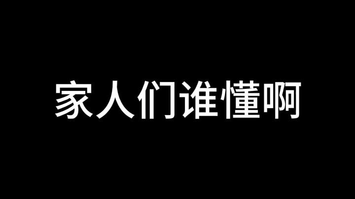 Click to listen to Brother Dao’s new voice (supplement)