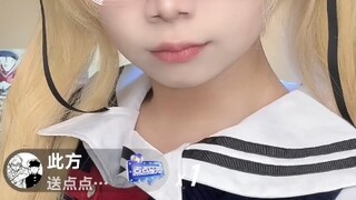 回归！英梨梨自由形态
