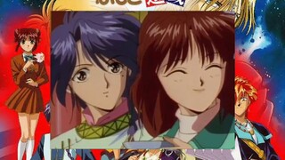 FUSHIGI YUUGI EP 24