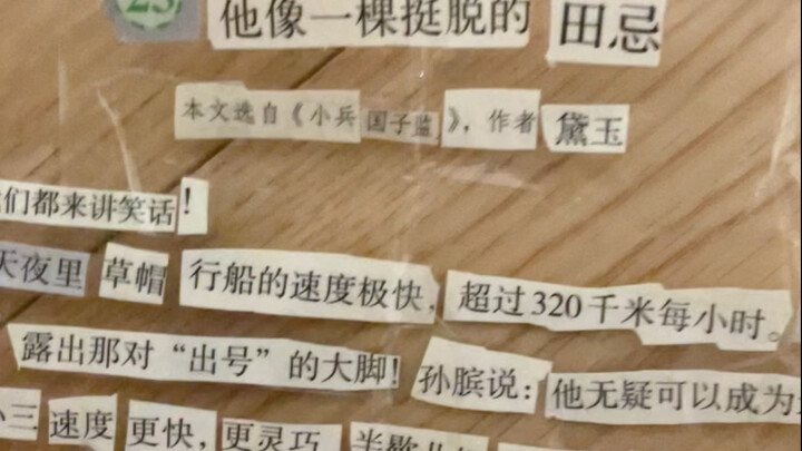 Kỹ thuật spam chữ mới sống linh hoạt