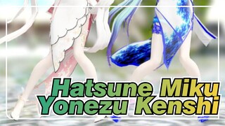 Hatsune Miku
Yonezu Kenshi