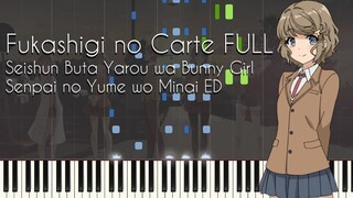 青春猪头少年 ED Fukashigi no Carte 钢琴 伴奏 纯音乐