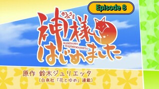 Kamisama Hajimemashita S1 - Eps 8 Sub-Indo