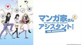 Mangaka-san_to_Assistant-san_to_The_Animation Episode OVA SUB INDO