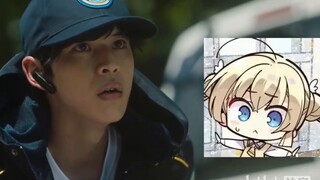 Arche satu lawan tiga! Sepuluh kali api dapat diledakkan dengan satu pedang, imajinasi dapat digunak