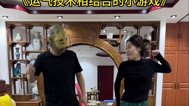 เกมเล่นตั้งขวด