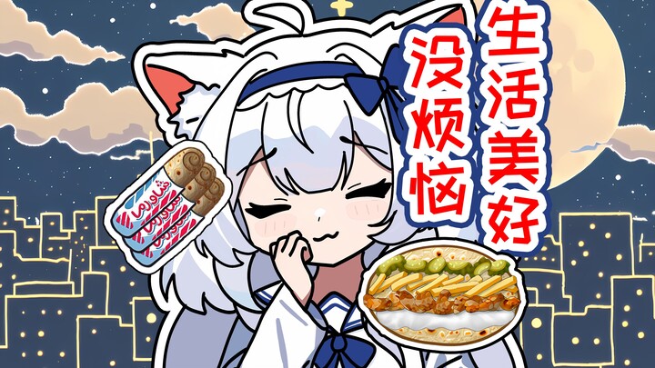 [Strange] The price of Shawarma in a small town has increased 100 times. Everyone must have become r