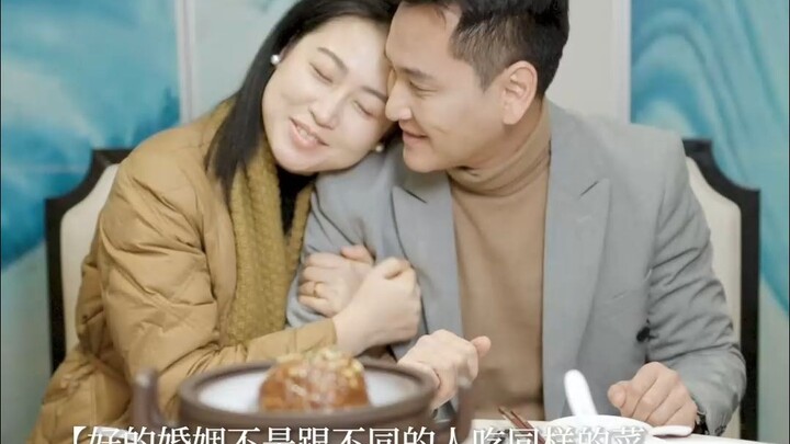 Cảnh giới “duy nhất” của hôn nhân chính là: cùng một người, ngắm những phong cảnh khác nhau.